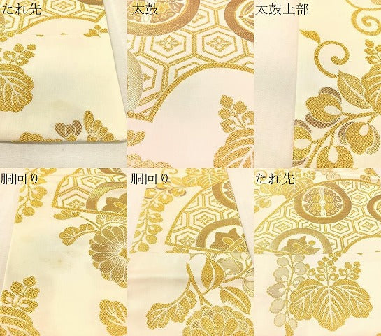 平和屋着物●全通柄 九寸名古屋帯 地紙花蝶丸文 金糸 正絹 逸品 CABK4401vp
