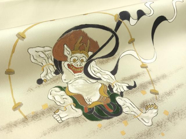 平和屋着物●塩瀬 九寸名古屋帯 作家物 風神雷神 金彩 正絹 逸品 CABK4410vp