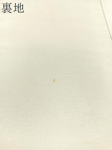 平和屋着物●六通柄袋帯 唐織 立波花蝶丸文 金糸 引箔 正絹 逸品 CABK4435vp