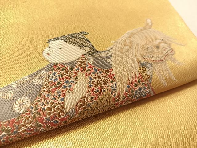 平和屋着物●加賀友禅の巨匠 初代 由水十久 太鼓柄袋帯 勢獅子 瀞金錦 本金箔 正絹 逸品 CABK4443vp