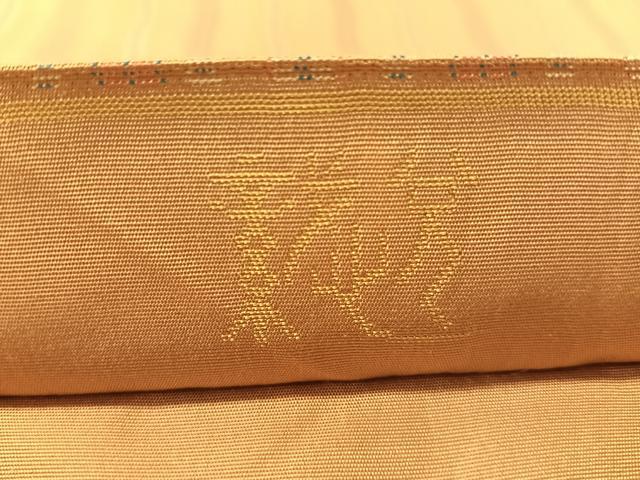 平和屋着物●織物一筋名門 織悦 全通柄 本袋帯 よろけ縞 正絹 逸品 CABK4464vp