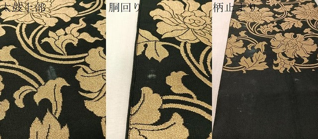 平和屋着物●爪掻き本綴れ 六通柄袋帯 更紗唐草文 黒地 金糸 正絹 逸品 CABK4470vp