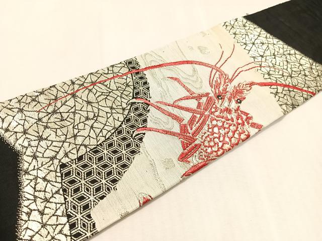平和屋着物●アンティーク 大正ロマン 九寸名古屋帯 海老 黒地 銀糸 正絹 逸品 CABK4475vp