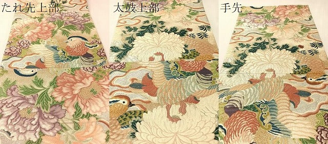 平和屋着物●アンティーク 大正ロマン 全通柄袋帯 唐織 鴛鴦花文 金銀糸 正絹 逸品 CABK4539vp