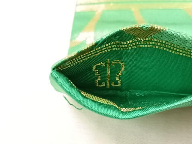 平和屋着物●西陣 川島織物 九寸名古屋帯 菊尽くし 金糸 正絹 逸品 CABK4547vp