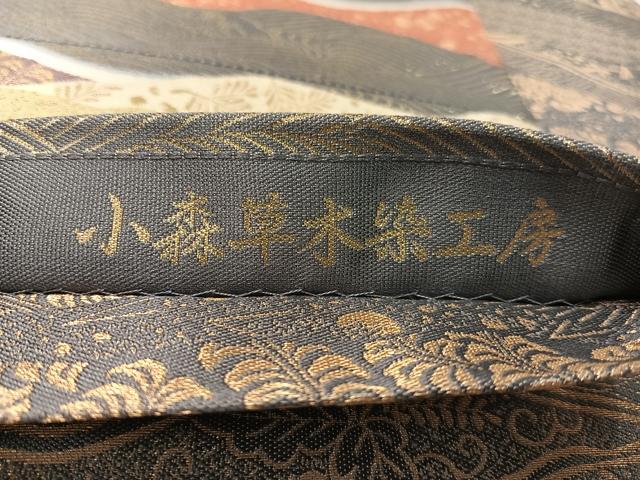 平和屋着物●本場筑前博多織 草木染 手織工房 染匠:小森久 全通柄袋帯 三十六歌仙道長 金糸 正絹 逸品 CABK4577vp