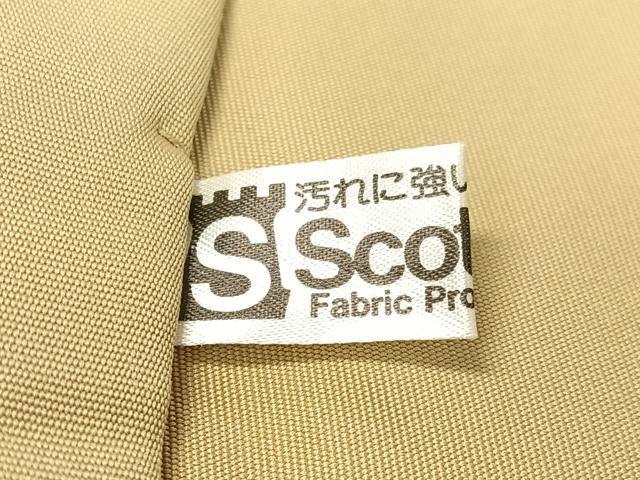 平和屋着物●塩瀬 九寸名古屋帯 駒刺繍 草木文 木蘭色地 金彩 正絹 逸品 CABK4588vp