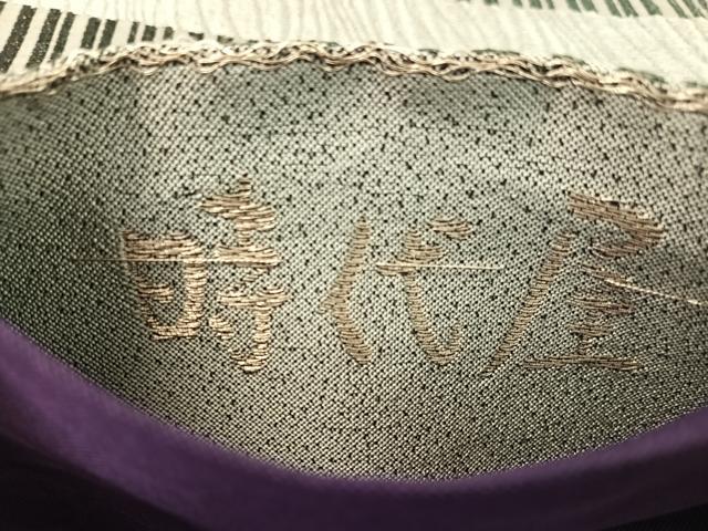 平和屋着物●六通柄袋帯 時代屋 幾何学文様 銀糸 正絹 逸品 CABK4601vp