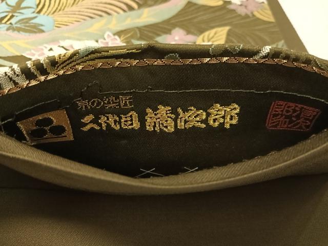 平和屋着物●二代目清次郎 手描き 六通柄袋帯 草花文 正絹 逸品 未使用 CABK4604vp