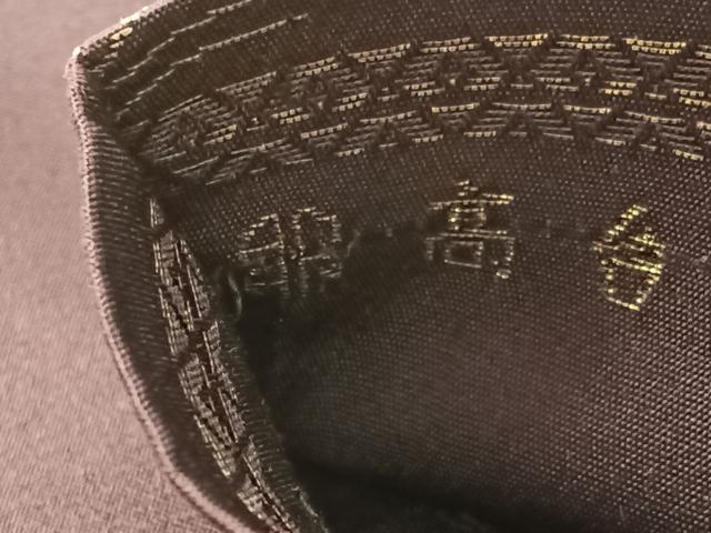 平和屋着物●西陣 服部織物謹製 六通柄袋帯 高台寺蒔絵文 本金箔24K 正絹 逸品 CABK4615vp