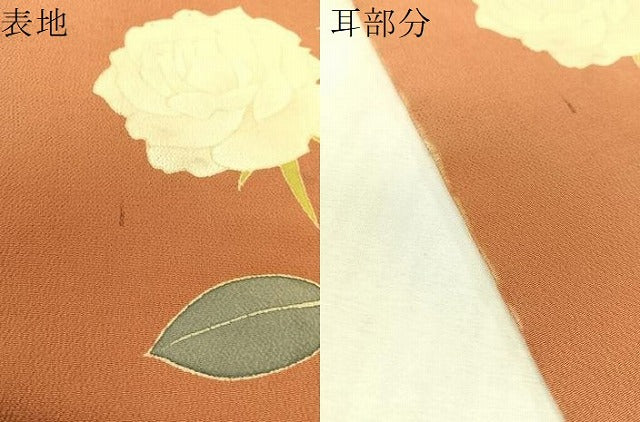 平和屋着物●つけ帯 友禅 バラ 鬼しぼ縮緬 正絹 逸品 CABK4635vp