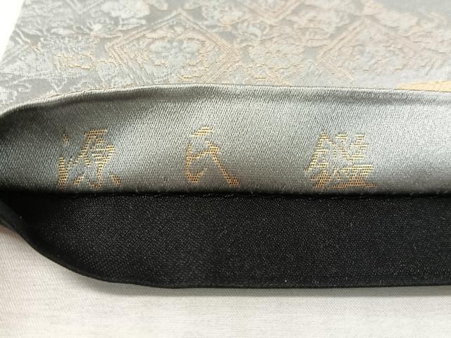 平和屋着物●つけ帯 源氏鑑 金糸 正絹 逸品 CABK4639vp