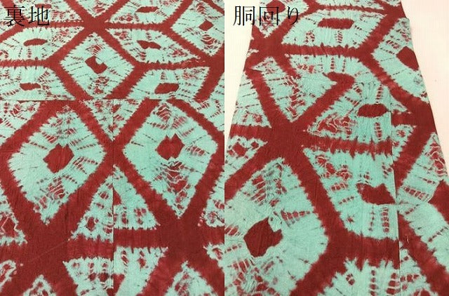 平和屋着物●つけ帯 総絞り 麻の葉文様 正絹 逸品 CABK4642vp
