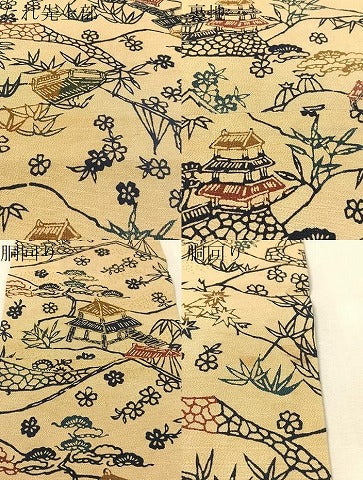 平和屋着物●つけ帯 型染め 風景花文 正絹 逸品 CABK4643vp