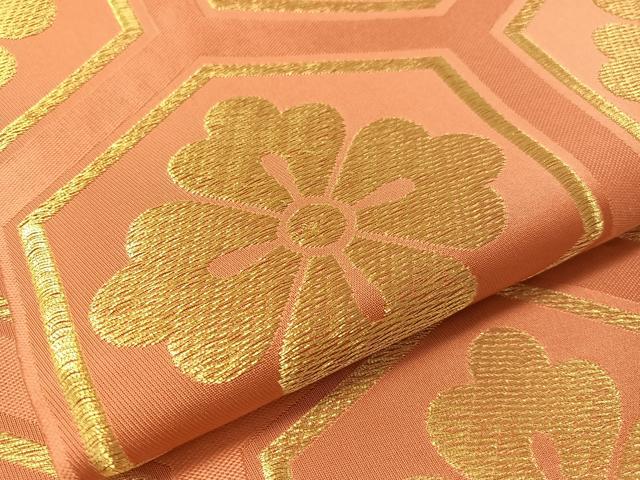 平和屋着物●西陣 川島織物 九寸名古屋帯 亀甲花文 金糸 正絹 逸品 CABK4657vp
