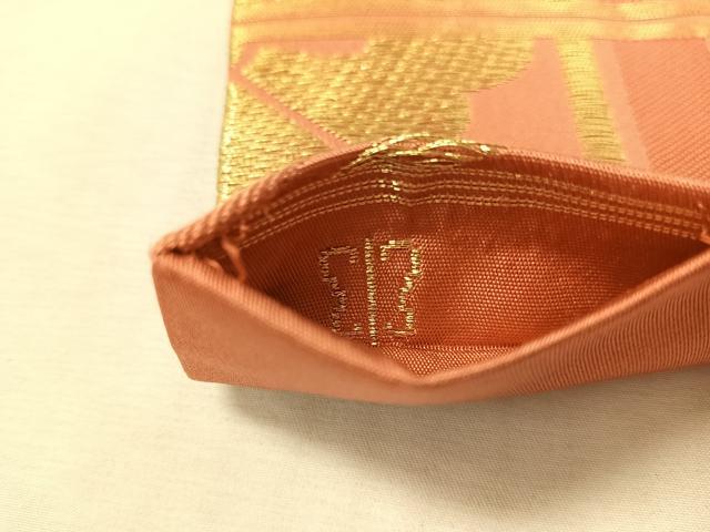 平和屋着物●西陣 川島織物 九寸名古屋帯 亀甲花文 金糸 正絹 逸品 CABK4657vp