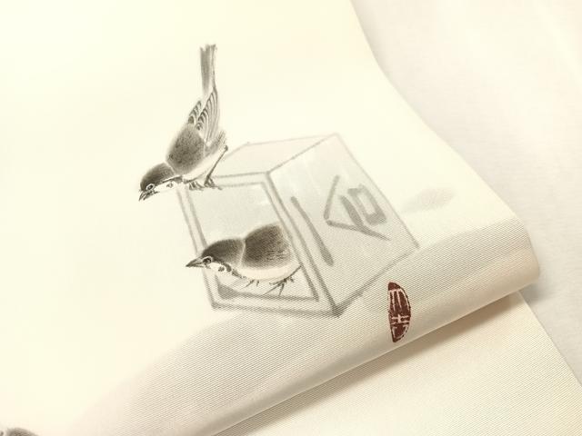 平和屋着物●塩瀬 九寸名古屋帯 作家物 手描き 雀 正絹 逸品 CABK4659vp