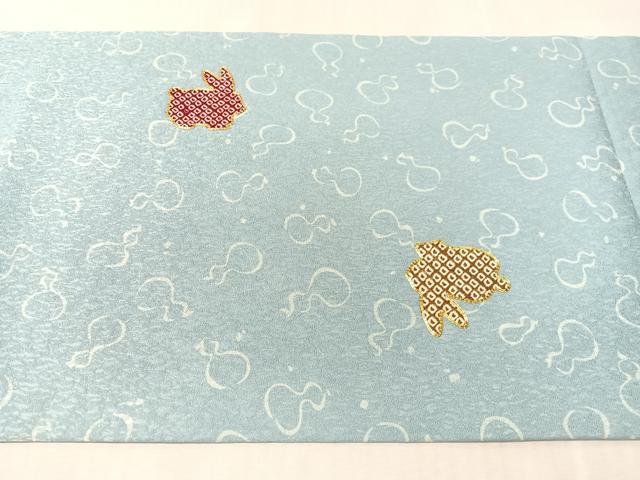 平和屋着物●十日町 名門青柳謹製 九寸開き名古屋帯 絞り 駒刺繍 跳兎 反端付き 正絹 逸品 CABK4671vp