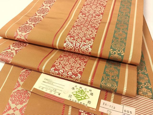 平和屋着物●本場筑前博多織 八寸名古屋帯 田原織工場謹製 吉祥花間道 証紙付き 正絹 逸品 未使用 CABK4680vp