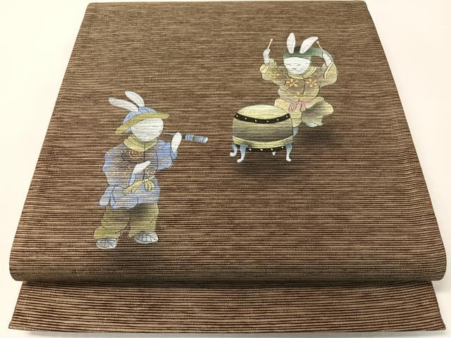 平和屋着物●両面 太鼓柄袋帯 手描き 紙布 兎 金彩 正絹 逸品 未使用 CABK4697vp