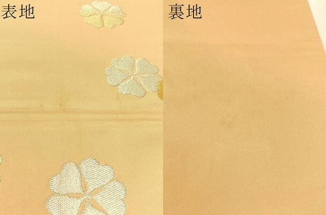 平和屋着物●龍村晋謹製 全通柄袋帯 明日櫻 金銀糸 正絹 逸品 CABK4716vp