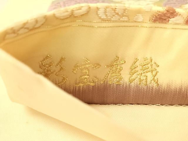 平和屋着物●六通柄袋帯 彩宝唐織 蜀鳳七蝶文 金糸 正絹 逸品 CABK4718vp