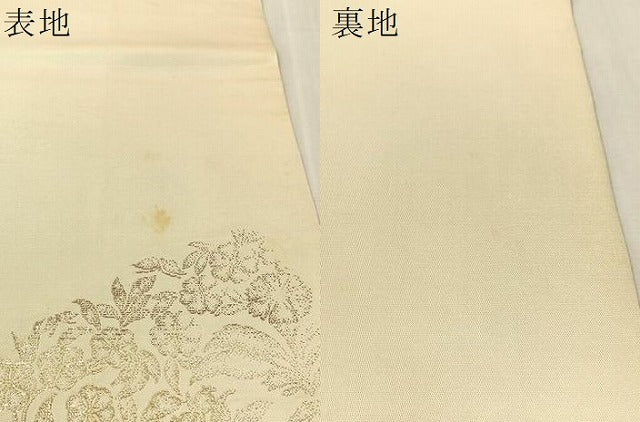 平和屋着物●龍村平蔵製 六通柄 本袋帯 宝鏡唐華文 金銀糸 正絹 逸品 CABK4749vp