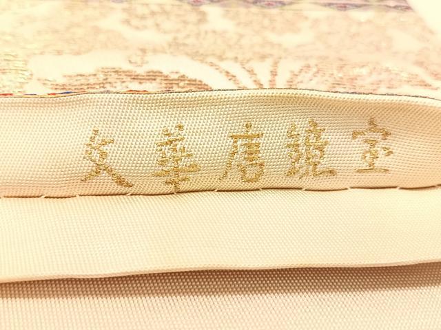 平和屋着物●龍村平蔵製 六通柄 本袋帯 宝鏡唐華文 金銀糸 正絹 逸品 CABK4749vp