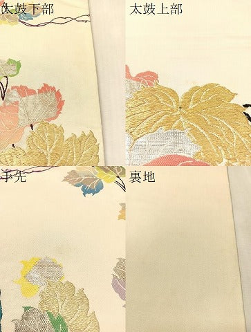 平和屋着物●龍村平蔵製 六通柄 本袋帯 国宝蘿文錦 金銀糸 正絹 逸品 CABK4758vp