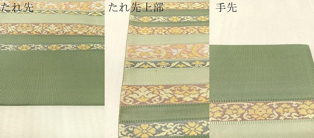 平和屋着物●六通柄袋帯 横段更紗唐草文 金銀糸 正絹 逸品 CABK4778vp
