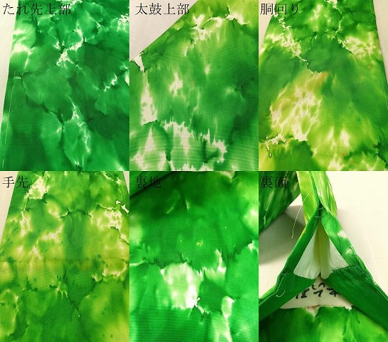 平和屋着物●塩瀬 全通柄 九寸名古屋帯 ろうけつ染 平安六歌仙 正絹 逸品 未使用 CABK4790vp