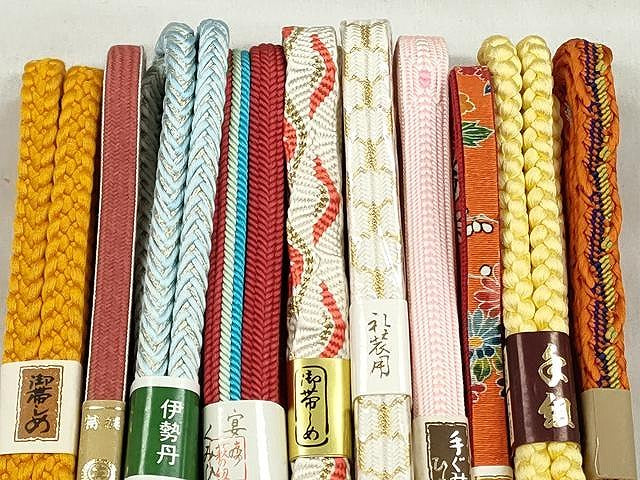 平和屋着物●和装小物 帯締め10本セット 亀甲 唐組 奈良組 礼装用 長尺 金糸 伊勢丹扱い 逸品 未使用 CABK4863qe