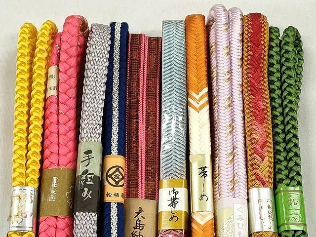 平和屋着物●和装小物 帯締め10本セット 笹浪組 大和組 奈良組 大島紬 金糸 松坂屋扱い 逸品 未使用 CABK4873qe