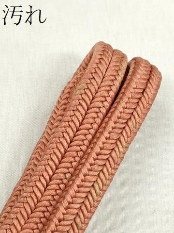 平和屋着物●和装小物 帯締め10本セット 高麗組 冠組 金糸 鈴乃屋扱い 逸品 未使用 CABK4915qe