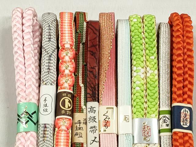 平和屋着物●和装小物 帯締め10本セット 高麗組 平源氏組 礼装用 金銀糸 逸品 未使用 CABK4916qe