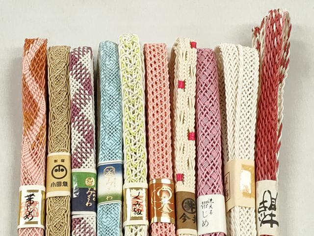 平和屋着物*夏物 和装小物 上質な帯締め10本セット 小田急百貨店扱い 逸品 未使用 CABK4917qe