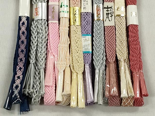 平和屋着物*夏物 和装小物 上質な帯締め10本セット 金銀糸 逸品 未使用 CABK4921qe