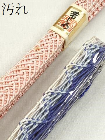 平和屋着物*夏物 和装小物 上質な帯締め10本セット 逸品 未使用 CABK4931qe