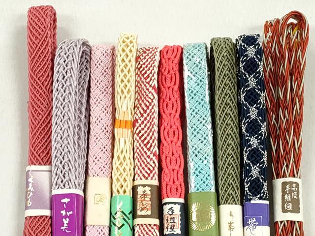 平和屋着物*夏物 和装小物 上質な帯締め10本セット さが美扱い 逸品 未使用 CABK4933qe