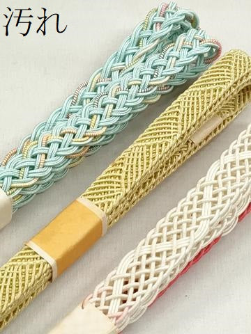 平和屋着物*夏物 和装小物 上質な帯締め10本セット 松坂屋扱い 逸品 未使用 CABK4942qe