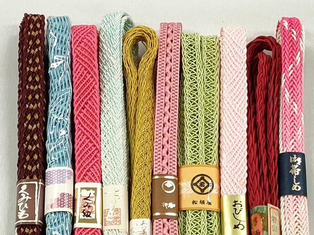 平和屋着物*夏物 和装小物 上質な帯締め10本セット 逸品 未使用 CABK4951qe