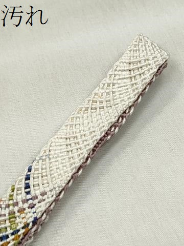 平和屋着物*夏物 和装小物 上質な帯締め10本セット 金銀糸 逸品 未使用 CABK4965qe