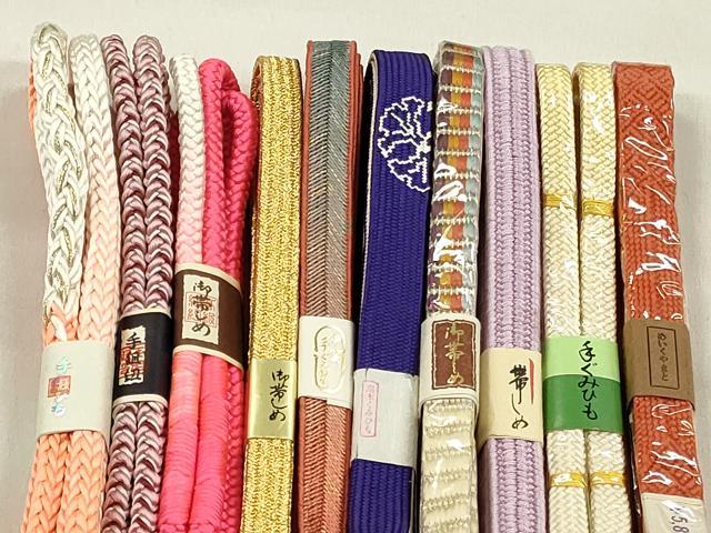 平和屋着物●和装小物 帯締め10本セット 礼装用 高麗組 大和組 鴨川組 めいくやまと 金銀糸 逸品 未使用 CABK5066qe