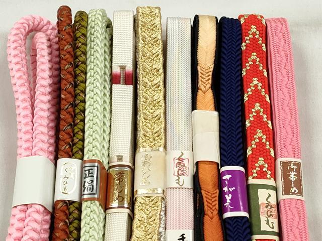 平和屋着物●和装小物 帯締め10本セット 礼装用 大和組 金銀糸 さが美扱い 逸品 未使用 CABK5117qe