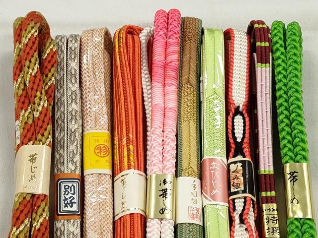 平和屋着物●和装小物 帯締め10本セット 高麗組 大和組 鴨川組 金糸 逸品 未使用 CABK5119qe