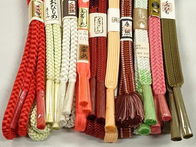 平和屋着物●和装小物 帯締め10本セット 高麗組 大和組 金糸 東急百貨店扱い 逸品 未使用 CABK5138qe