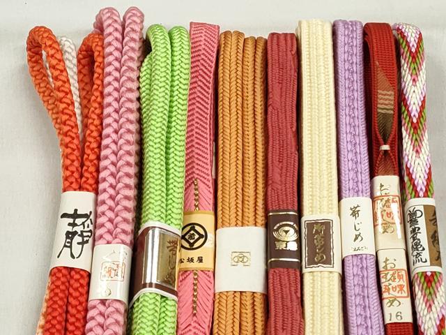 平和屋着物●和装小物 帯締め10本セット 冠組 笹浪組 変わり貝の口織 金糸 松坂屋扱い 逸品 未使用 CABK5143qe