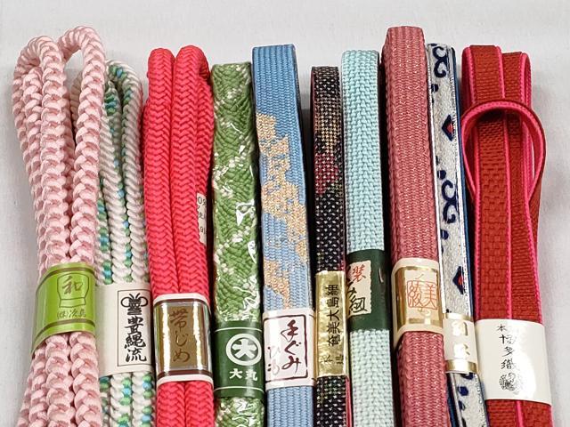 平和屋着物●和装小物 帯締め10本セット 高麗組 唐組 奄美大島紬 金銀糸 大丸扱い 逸品 未使用 CABK5148qe