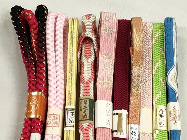 平和屋着物●和装小物 帯締め10本セット 佐賀錦 高麗組 笹浪組 草木染め 金糸 逸品 未使用 CABK5183qe