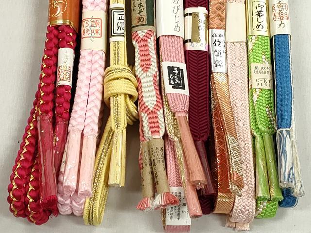 平和屋着物●和装小物 帯締め10本セット 佐賀錦 高麗組 笹浪組 草木染め 金糸 逸品 未使用 CABK5183qe